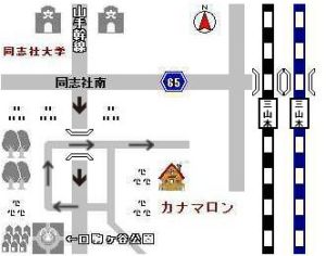 地図２０１４１１１８